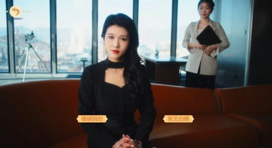 網友強推的《美女，應接不暇》 當我玩了兩小時後