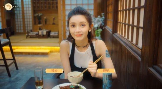 網友強推的《美女，應接不暇》 當我玩了兩小時後