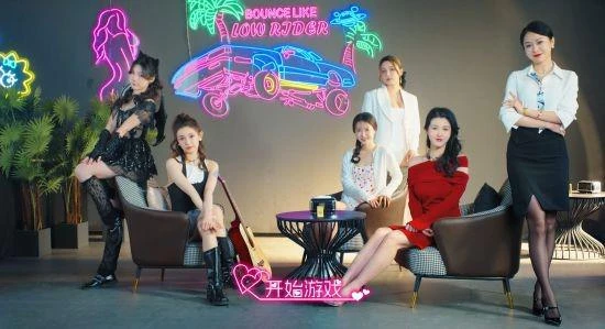 網友強推的《美女，應接不暇》 當我玩了兩小時後