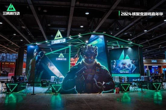 聆聽玩家的聲音：《三角洲行動》嘉年華體驗與反饋