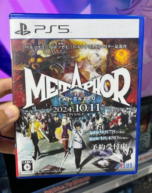 《暗喻幻想》日本線下預購開啟 博主分享PS版實體盒