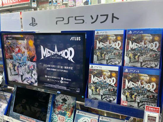 《暗喻幻想》日本線下預購開啟 博主分享PS版實體盒