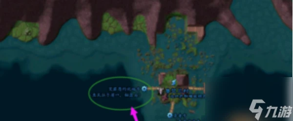 《魔獸世界》埃索達前往最新方法推薦