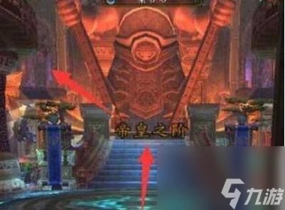 《魔獸世界》去達拉然最新方法推薦