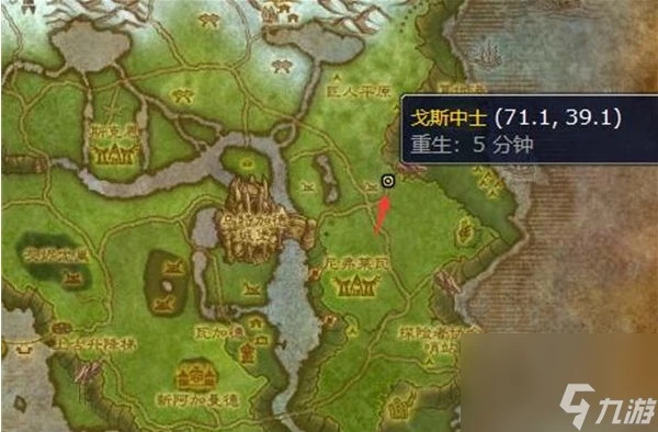 《魔獸世界》血戰拜爾海姆任務完成方法推薦