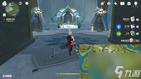 《原神》往事亦新事任務怎麼做