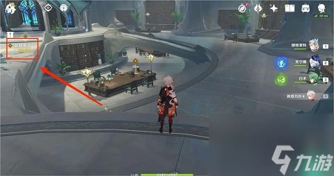 《原神》往事亦新事任務怎麼做