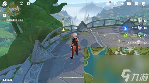 《原神》往事亦新事任務怎麼做