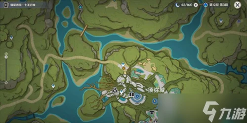 原神休憩之餘任務怎麼做