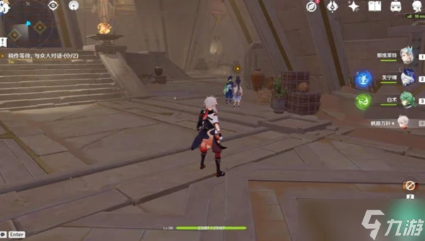 原神沉沙下的足跡任務怎麼做