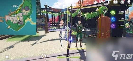 原神3.7零時召喚第一天通關方法