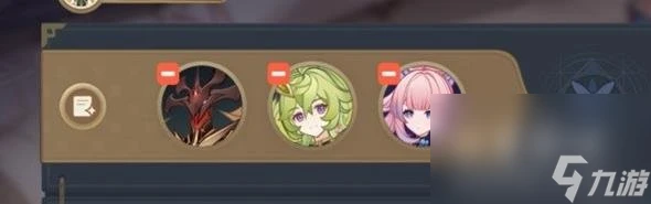 原神3.7零時召喚第三天通關方法