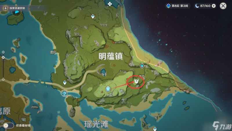 原神大偉丘15個刷新地點圖文匯總