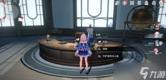 崩壞星穹鐵道雅利洛-Ⅵ合成配方怎麼收集