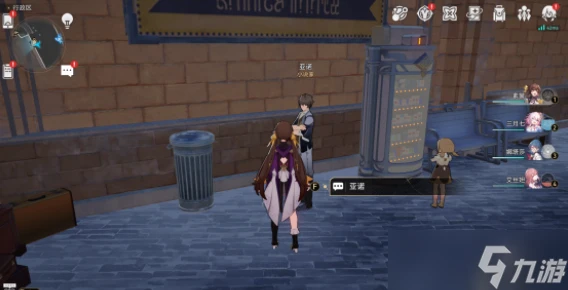 崩壞星穹鐵道雅利洛-Ⅵ合成配方怎麼收集