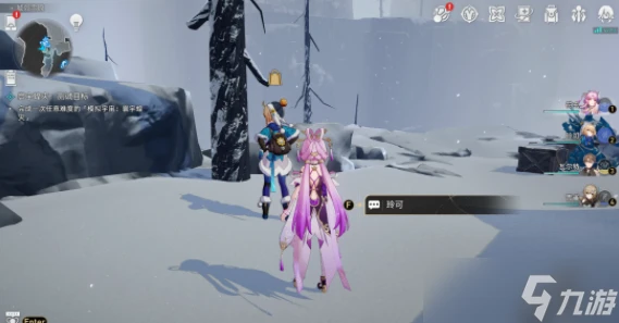 崩壞星穹鐵道雅利洛-Ⅵ合成配方怎麼收集