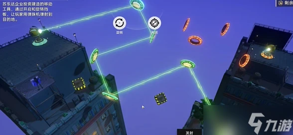 崩壞星穹鐵道海黃金與機械錶成就怎麼解鎖