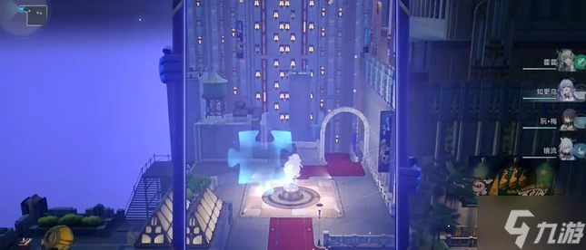 崩壞星穹鐵道海怎麼解鎖黃金與機械錶成就 解鎖方法介紹