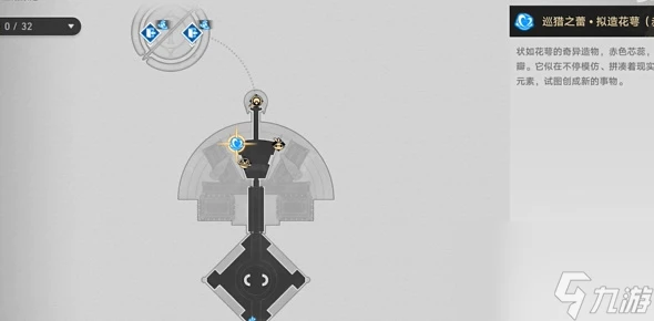 崩壞星穹鐵道熱砂假日成就怎麼拿