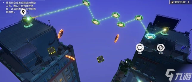 崩壞星穹鐵道海怎麼解鎖黃金與機械錶成就 解鎖方法介紹