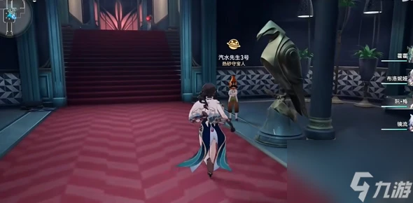 崩壞星穹鐵道熱砂假日成就怎麼拿