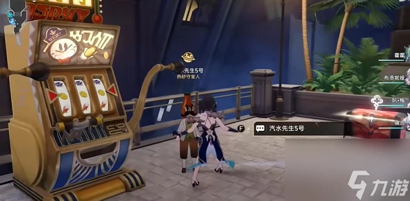 崩壞星穹鐵道熱砂假日成就怎麼拿