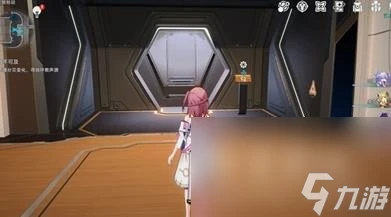 崩壞星穹鐵道2023觸不可及任務攻略