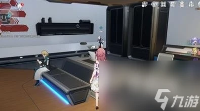 崩壞星穹鐵道2023觸不可及任務攻略