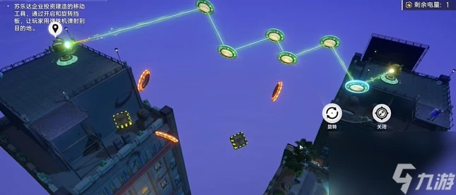 崩壞星穹鐵道海黃金與機械錶成就解鎖方法推薦-崩壞星穹鐵道海黃金與機械錶成就怎麼解鎖