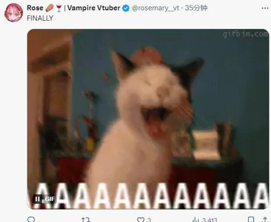 《王國之心》登Steam引玩家歡呼：獨占終於結束