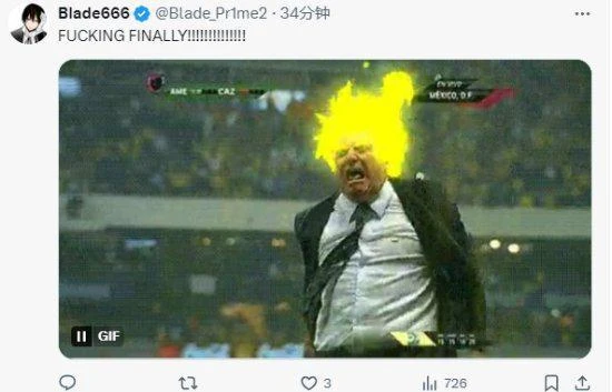 《王國之心》登Steam引玩家歡呼：獨占終於結束