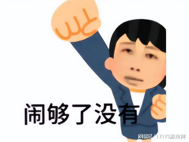 內測九年一朝掉線！《DNF手游》開服即維護，網友： 原汁原味