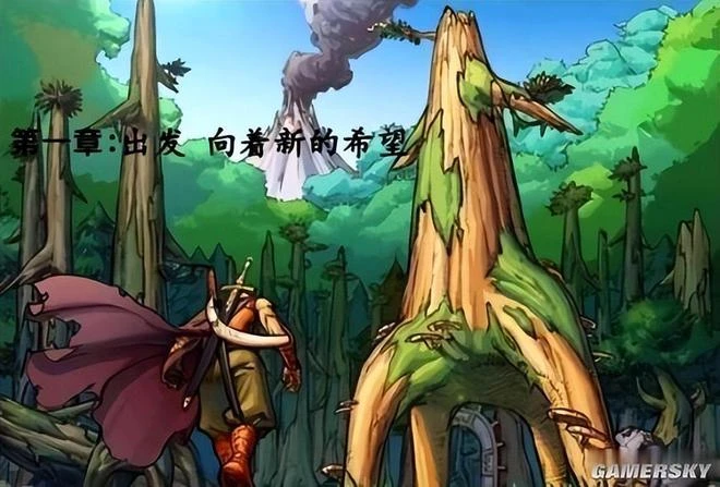 阿拉德大陸很俗 但它是我青春的歸宿