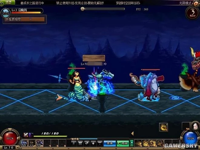 阿拉德大陸很俗 但它是我青春的歸宿