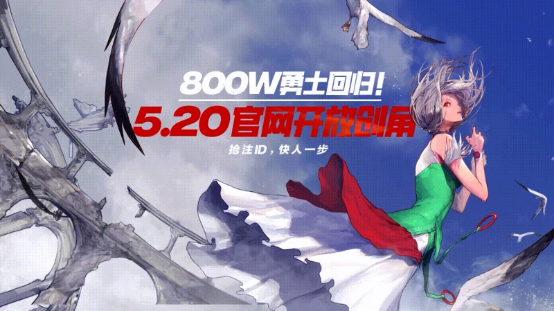 阿拉德大陸很俗 但它是我青春的歸宿