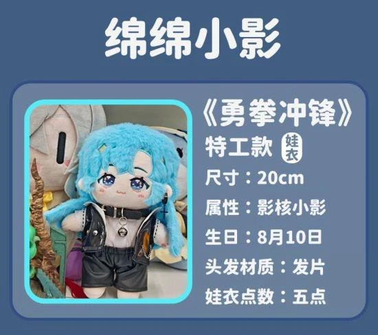 影核引領VR市場與品牌戰略的同步加速影核借勢再提速