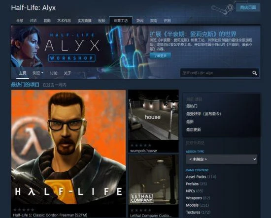 影核引領VR市場與品牌戰略的同步加速影核借勢再提速