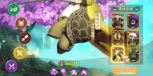 又有96款新遊戲獲得版號 其中這5款大作值得關注