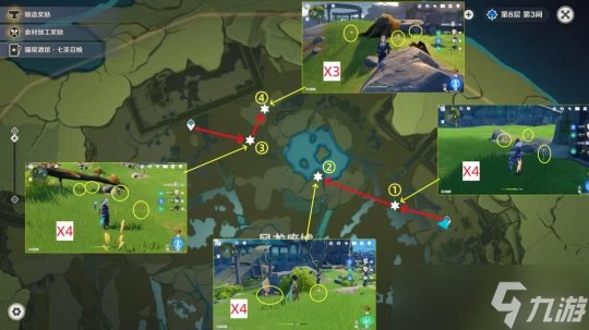 原神 V4.6攻略   蒙德特產風車菊 83 8個 全圖高效採集路線