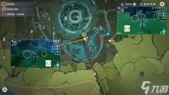 原神 V4.6攻略   蒙德特產風車菊 83 8個 全圖高效採集路線