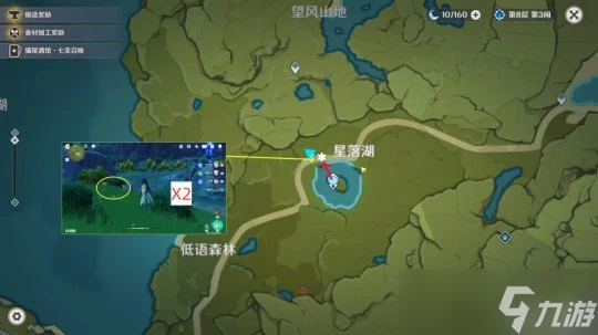 原神 V4.6攻略   蒙德特產風車菊 83 8個 全圖高效採集路線