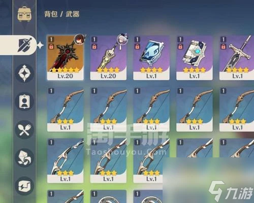 《原神》狼的末路突破材料匯總 突破狼的末路