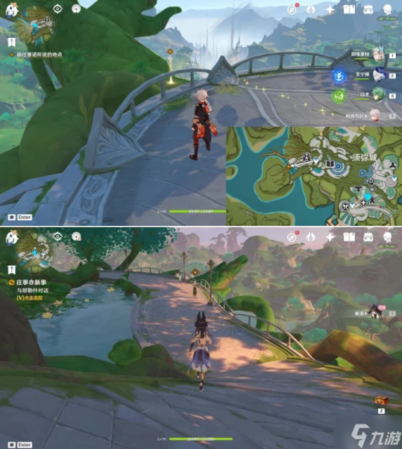 原神往事亦新事任務怎麼做 往事亦新事任務流程