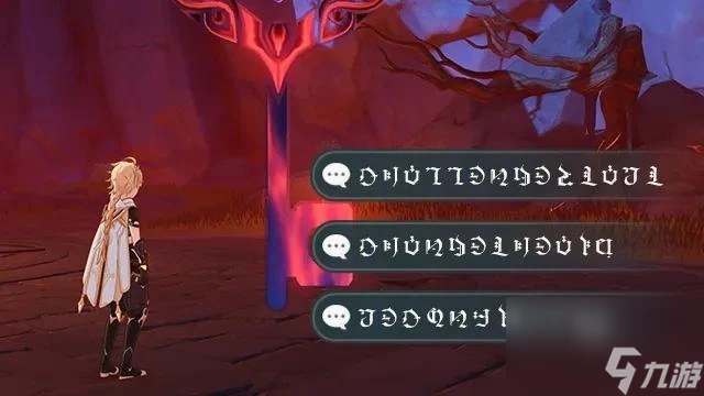 原神殊形之龍參尋戰記活動前瞻攻略