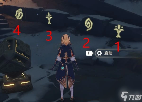 龍脊雪山石碑在哪裡圖 原神龍脊雪山石碑在哪裡分布路線