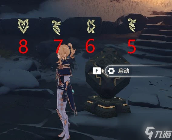 龍脊雪山石碑在哪裡圖 原神龍脊雪山石碑在哪裡分布路線