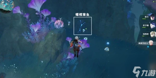 原神舊日之海7個碎石牆解密攻略