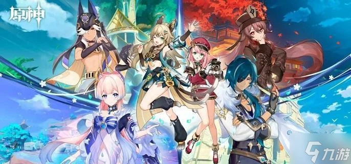 原神沉沙下的足跡任務怎麼做 沉沙下的足跡任務流程