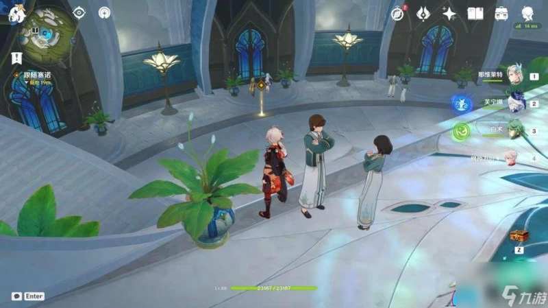 原神4.6往事亦新事任務怎麼完成攻略