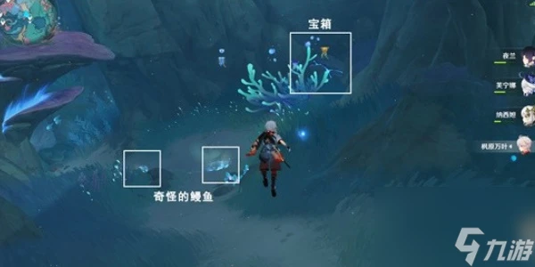 原神舊日之海7個碎石牆解密攻略